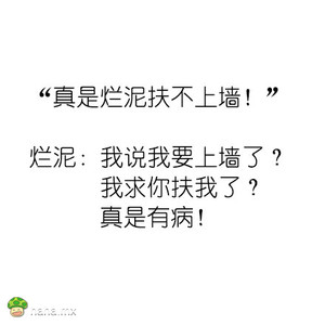 查看大图&raquo; 分享 新浪微博 qq空间 腾讯微博 qq好友 人人网
